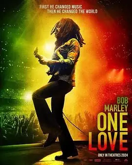 鲍勃·马利：一份爱的传奇与遗产，音乐与生命的交响