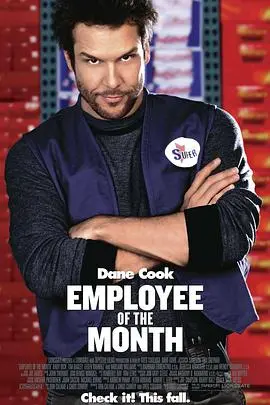 《明星雇员》：职场喜剧背后的真实人生，梦想与现实的碰撞！