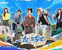 《一起出发吧》：萌娃老爸囧途记，爆笑亲子冒险之旅