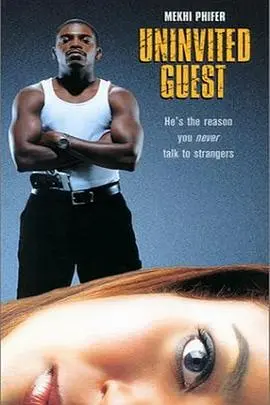 《引狼入室原声版》：黑暗氛围下的救赎与恐惧交织