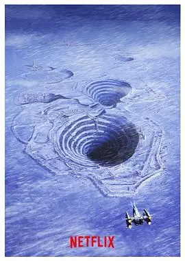 《冰雪极境》：一场冰天雪地里的生死迷局，真相究竟隐藏在何处？