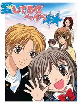 《我爱你BABY》：当爱情遇上萌娃，笑料百出的温馨喜剧，让你少女心爆棚！